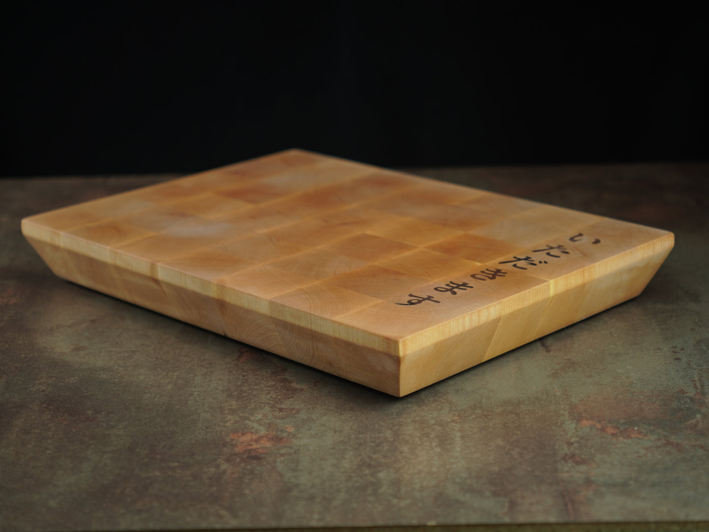 🪵 Planche à découper en bois de bout – Itadakimasu en Noyer | Collection Japon